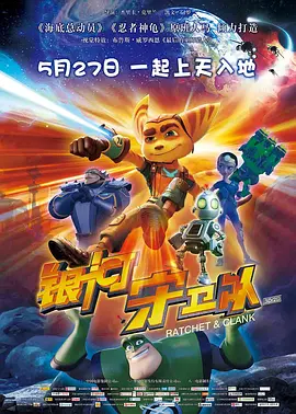 午夜国产视频